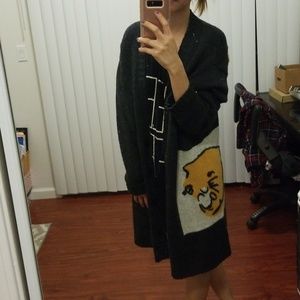 Zara Thick Tiger Cardigan